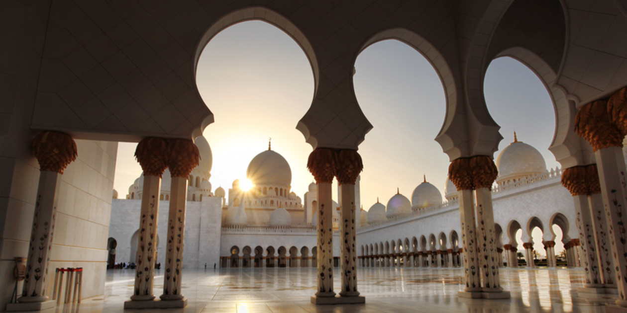 Ujedinjeni Arapski Emirati