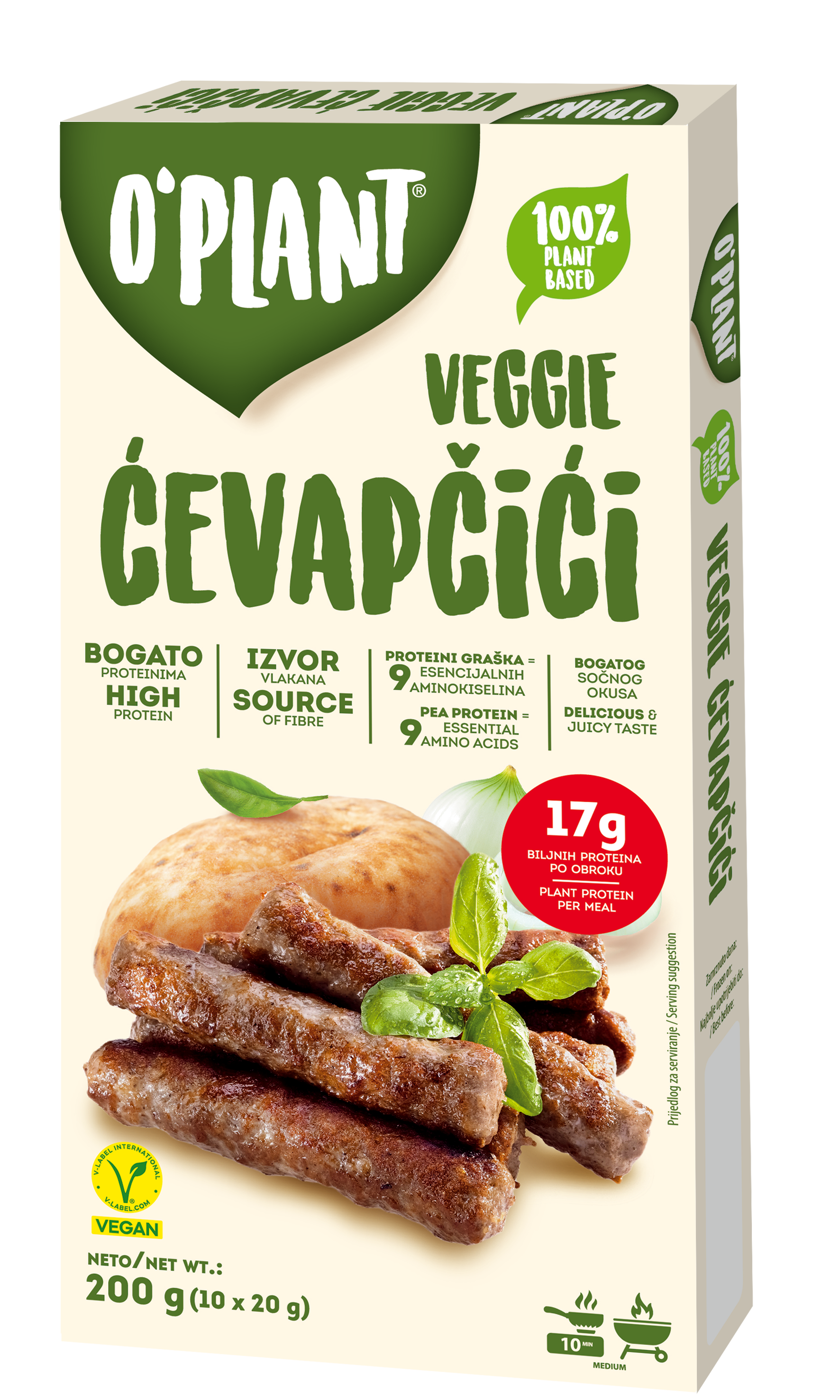 Veggie ćevapčići