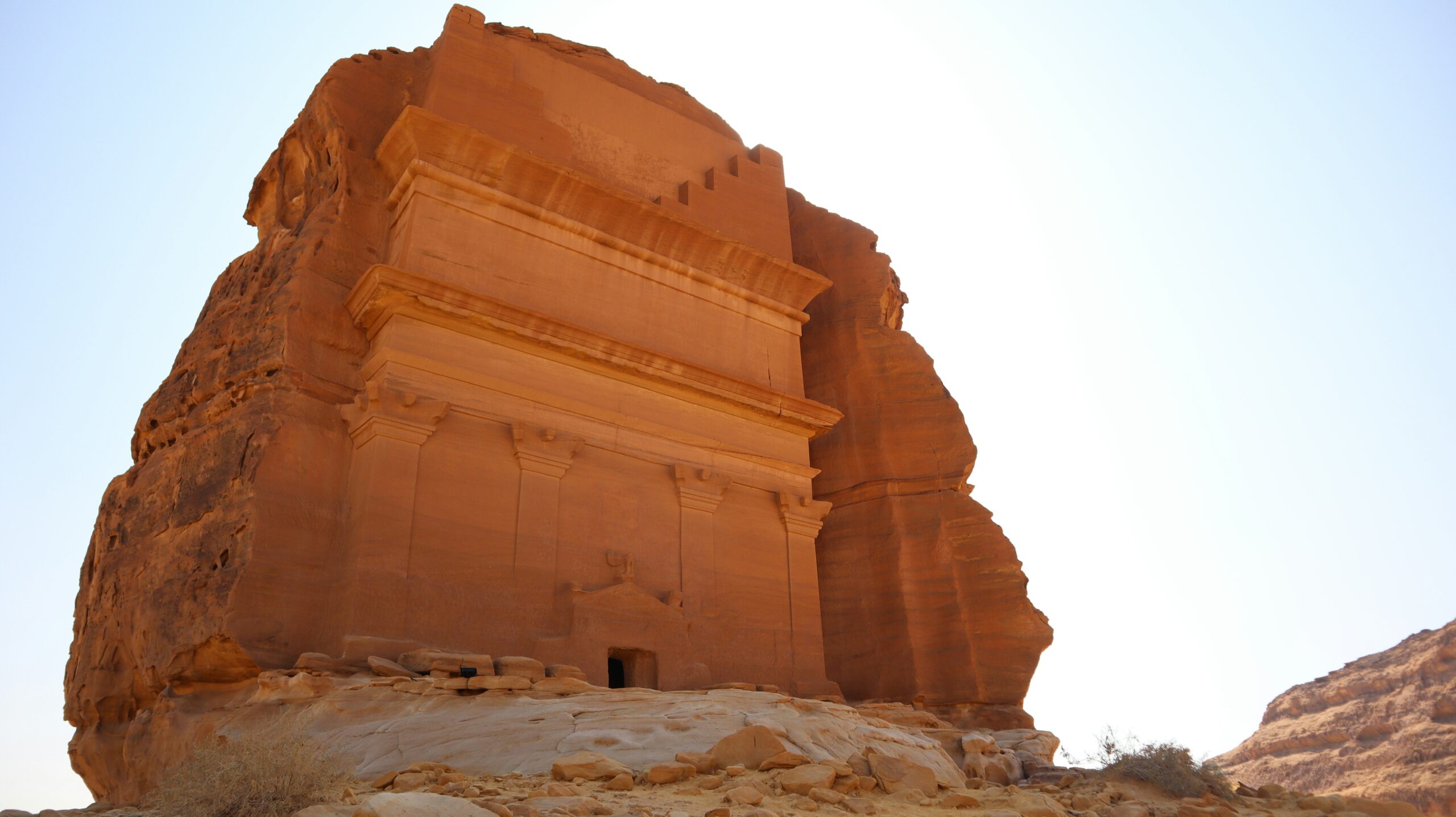 Saudijska Arabija